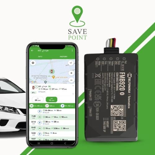جهاز تتبع Teltonika FMB920 مع اشتراك لمدة سنة