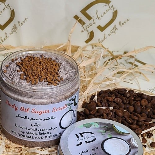 مقشر القهوه