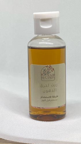 زيت الزنجبيل للتنحيف