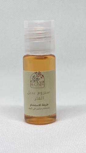 منتج نفخ الشفايف بديل الفيلر