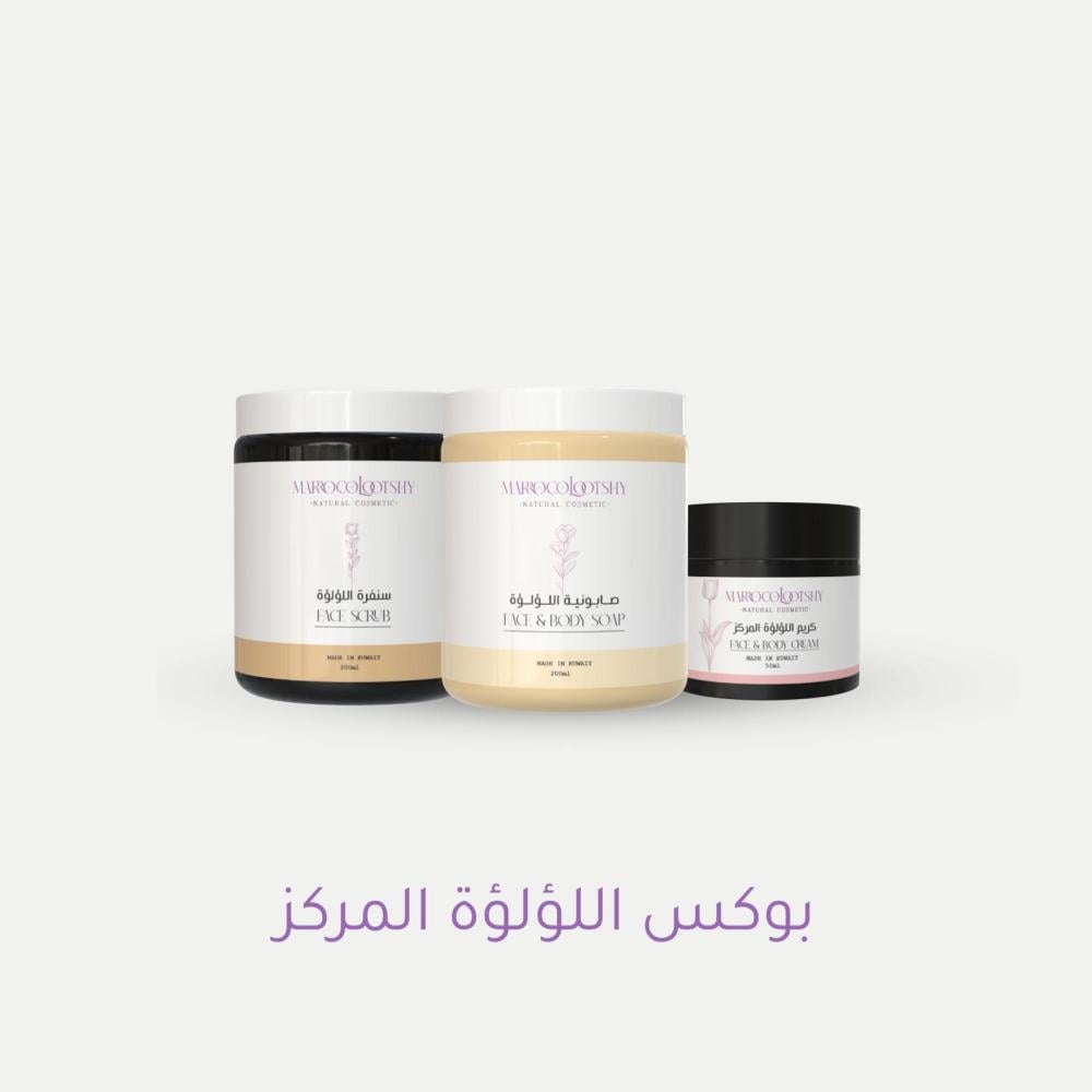 بوكس اللؤلؤه المركز