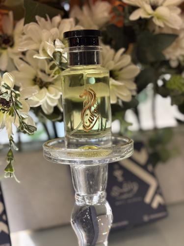 عطر الخيالة 50 مل