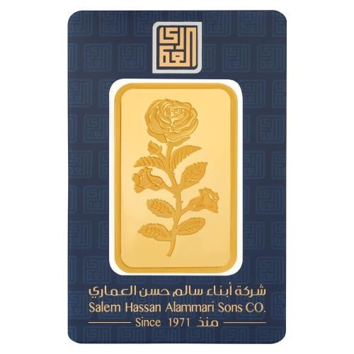 سبيكة ذهب 50 جرام عيار 24 قيراط محلي
