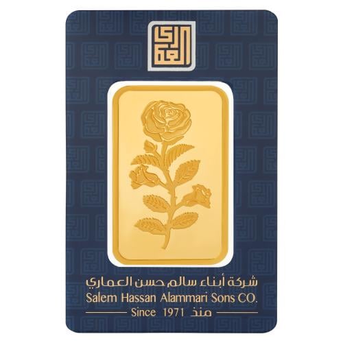 سبيكة ذهب اونصة 31.1 جرام محلي