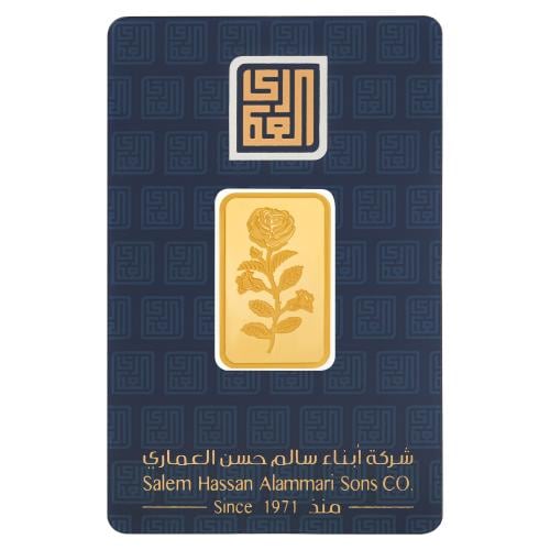 سبيكة ذهب 10 جرام عيار 24 قيراط محلي