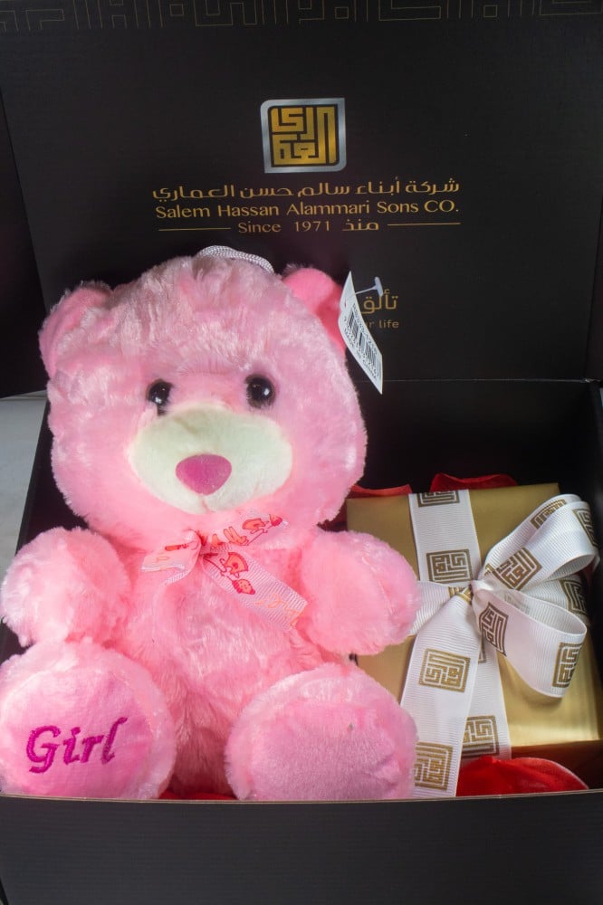 تغليف هدايا مع دب بـألوان متعددة