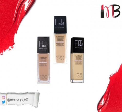 متجر مكياج بيوتي