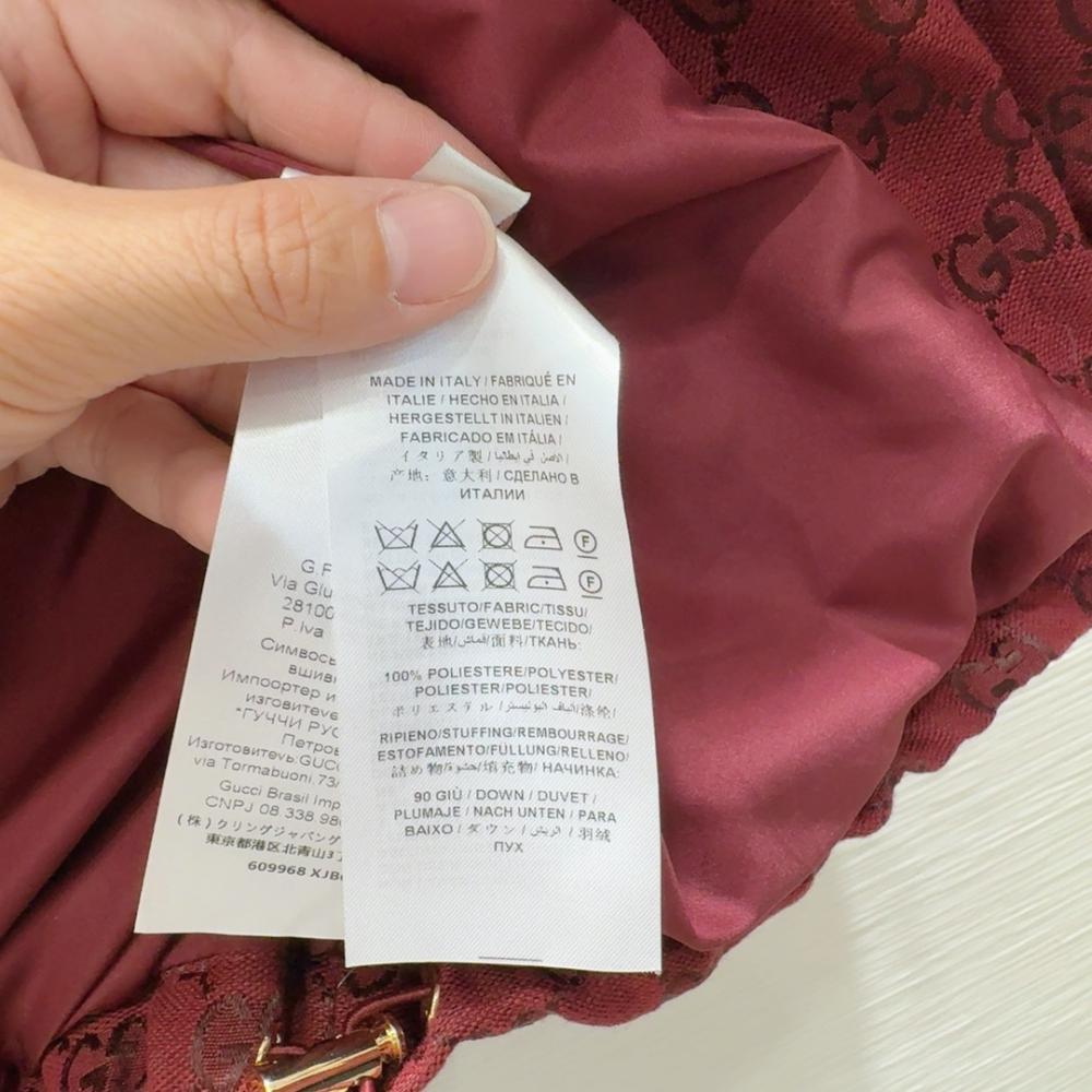 GG jacket