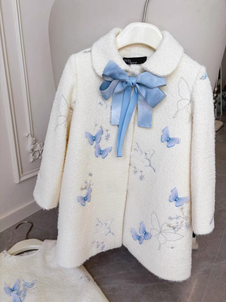 Blue Butterfly Dream Set