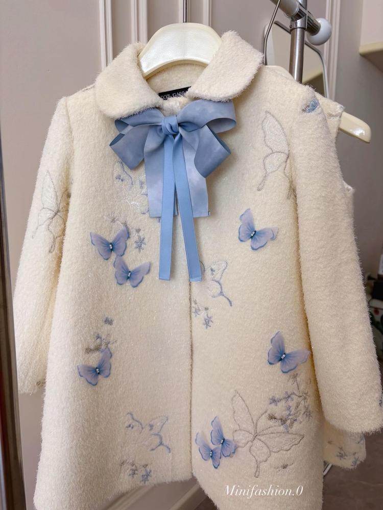 Blue Butterfly Dream Set