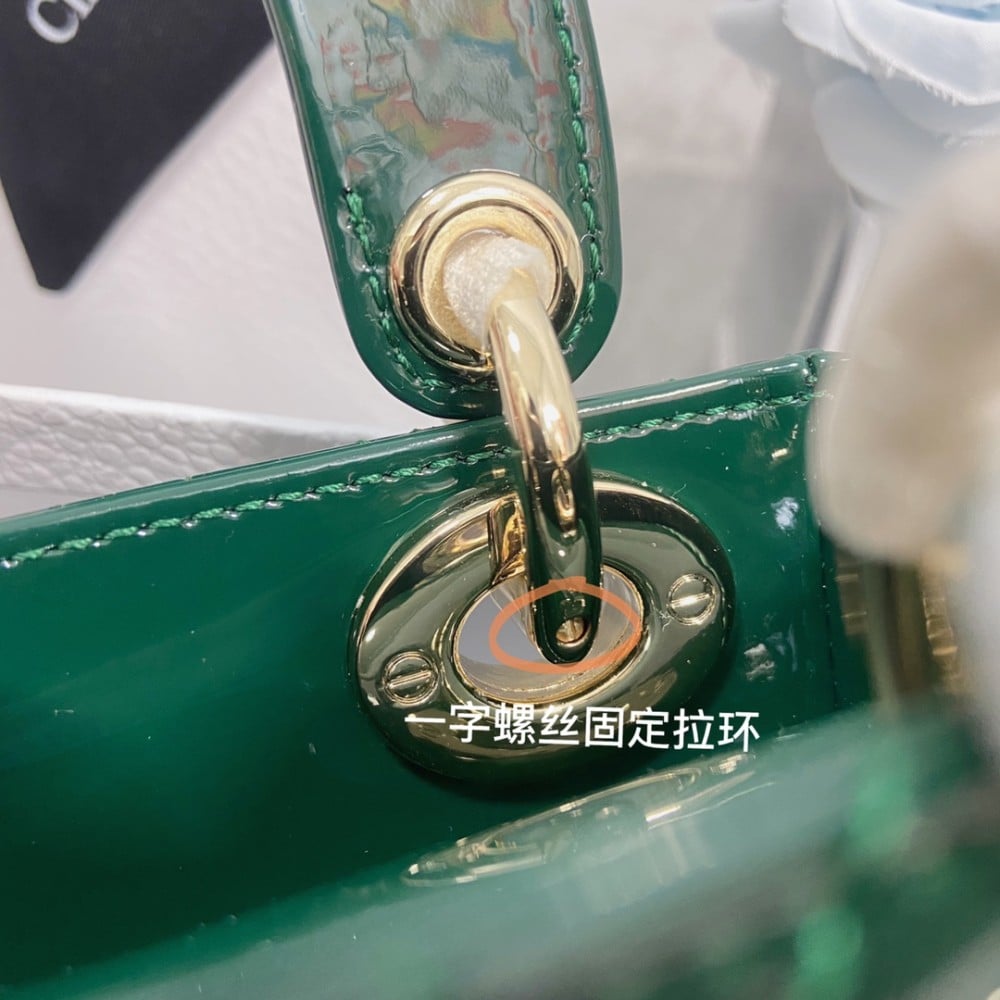 Lady 17cm