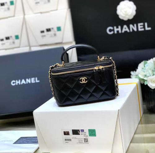 Chanel Vanity Case Quilted Leather Bag - Black