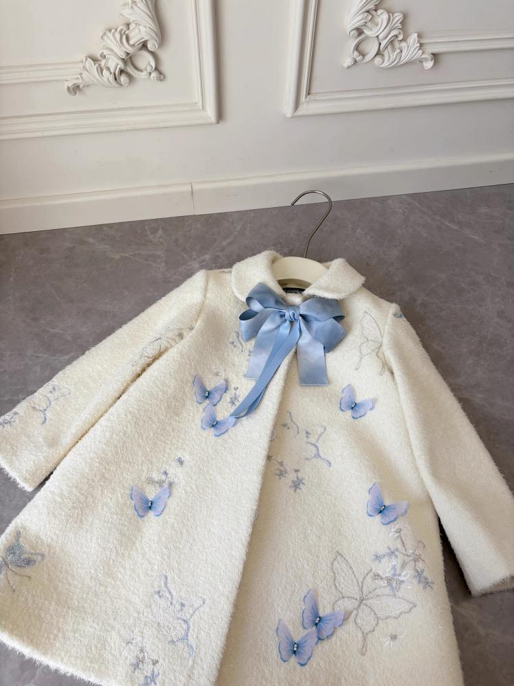 Blue Butterfly Dream Set