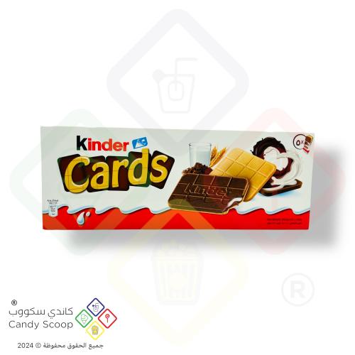 Kinder Cards 5pics 128g