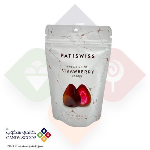 Patiswiss Strawberry Chocolate 80g