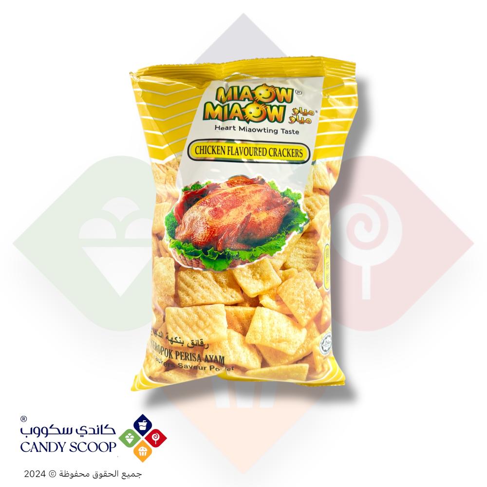 مياو مياو مقرمشات بنكهة الدجاج 60 جرام