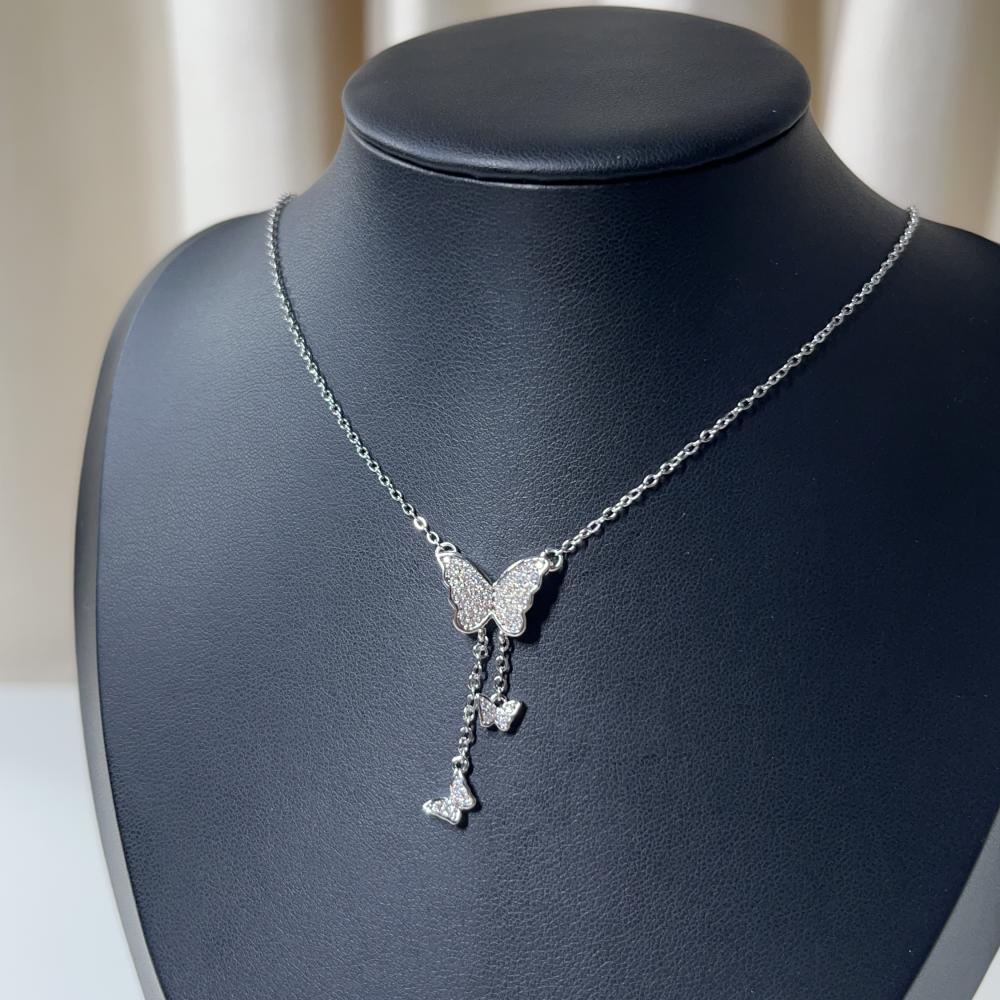 سلسال الفراشه