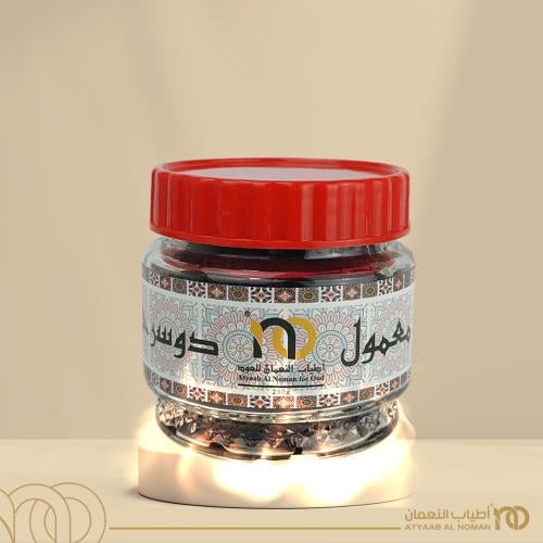 معمول دوسري من اطياب النعمان