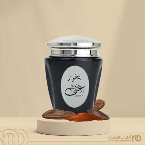بخور غنى من اطياب النعمان