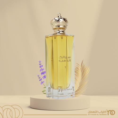 عطر سبائك الذهب 1 من اطياب النعمان