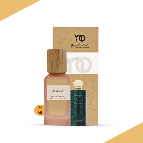 عطر أمالياتي مستوحى من اماليا
