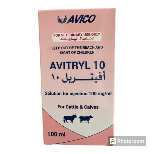 أفتريل 10 -100ml