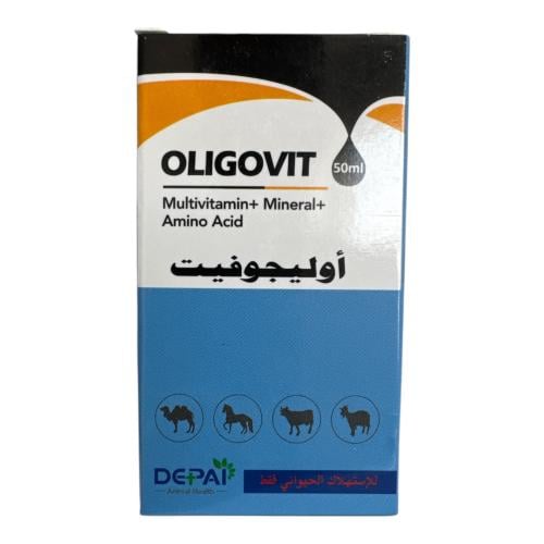 أوليجوفيت ( مالتي فيتمين +املاح معدنية )
