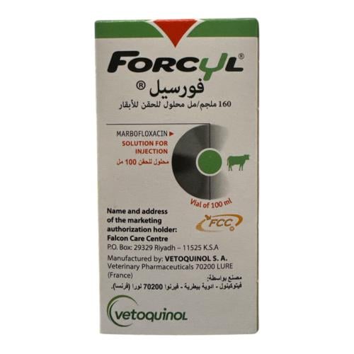 فورسيل100 مل Forcyl