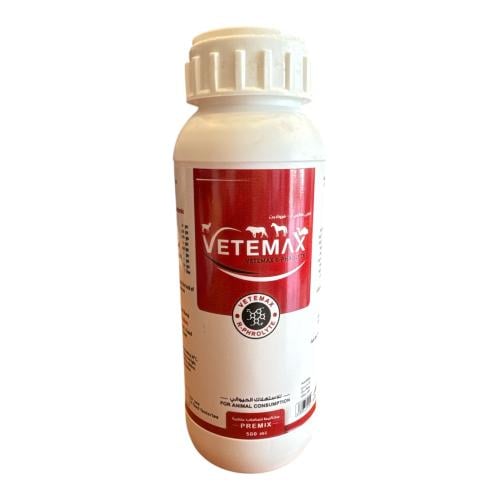 vetemax معوض جفاف