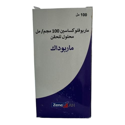 ماربوداك 100 ml