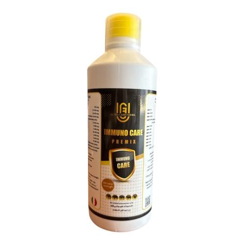 immuno care رافع مناعه