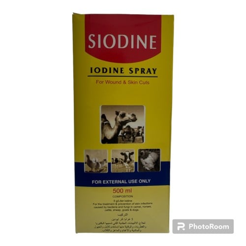 Siodine بخاخ الايودين (مطهر)