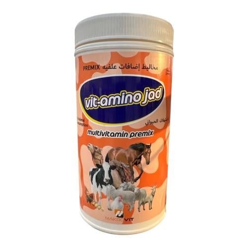 vit-aminojad