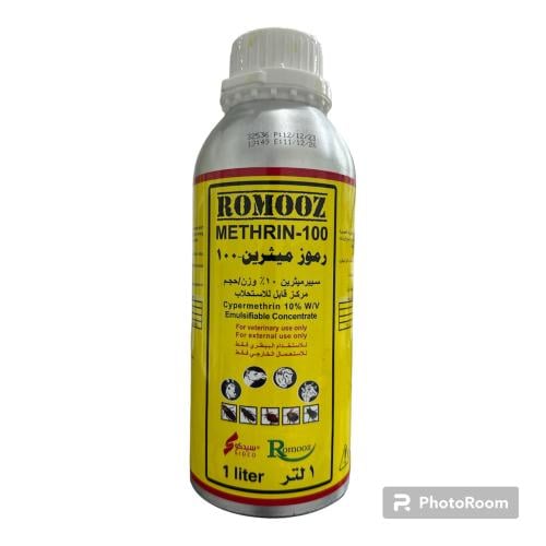 رموز ميثرين (جاره ) 10٪