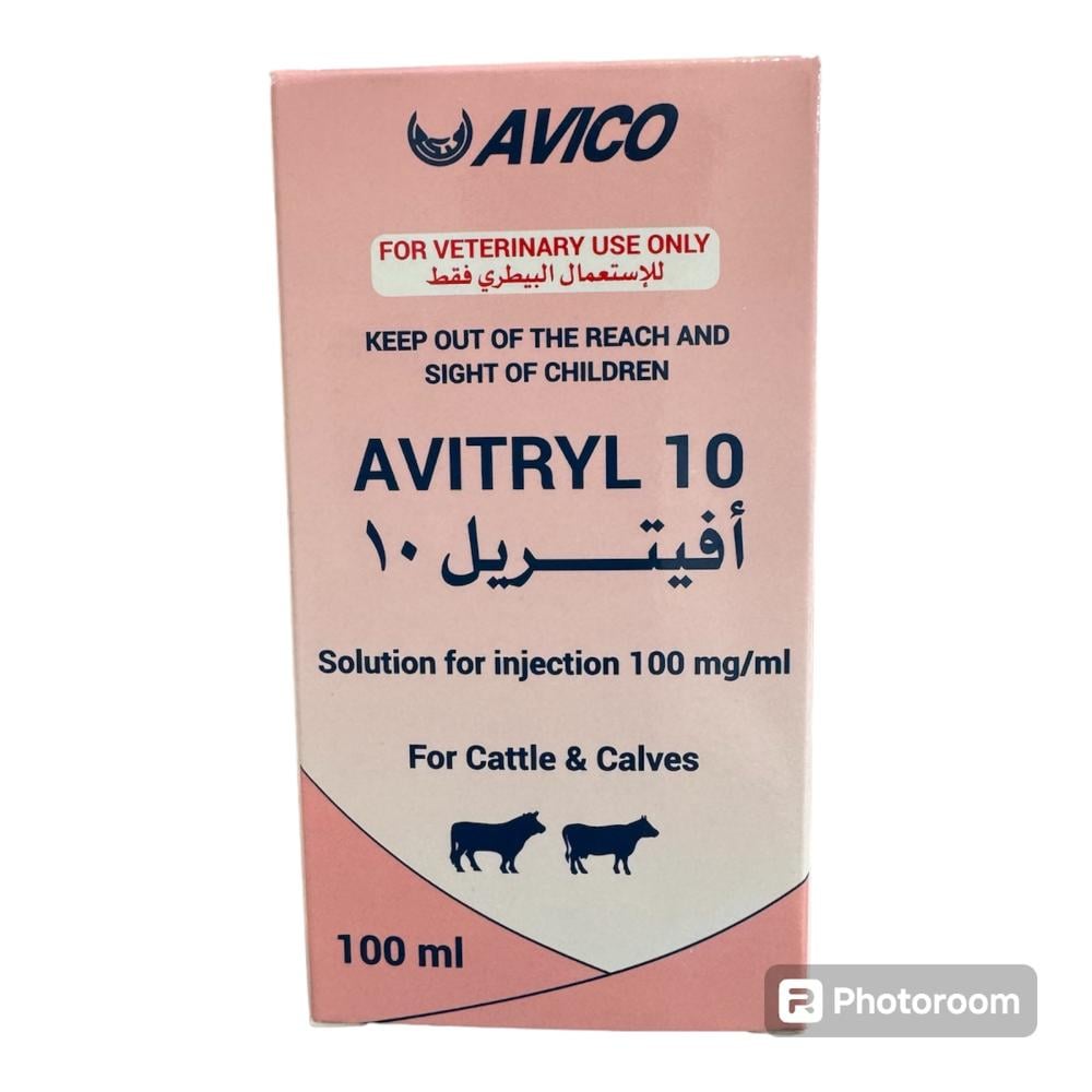 أفتريل 10 -100ml