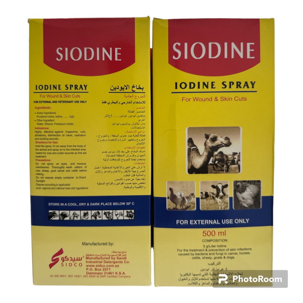 Product