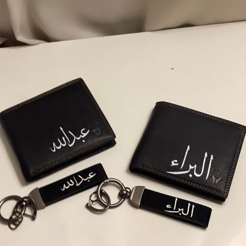 محفظة + ميداليه رجالية