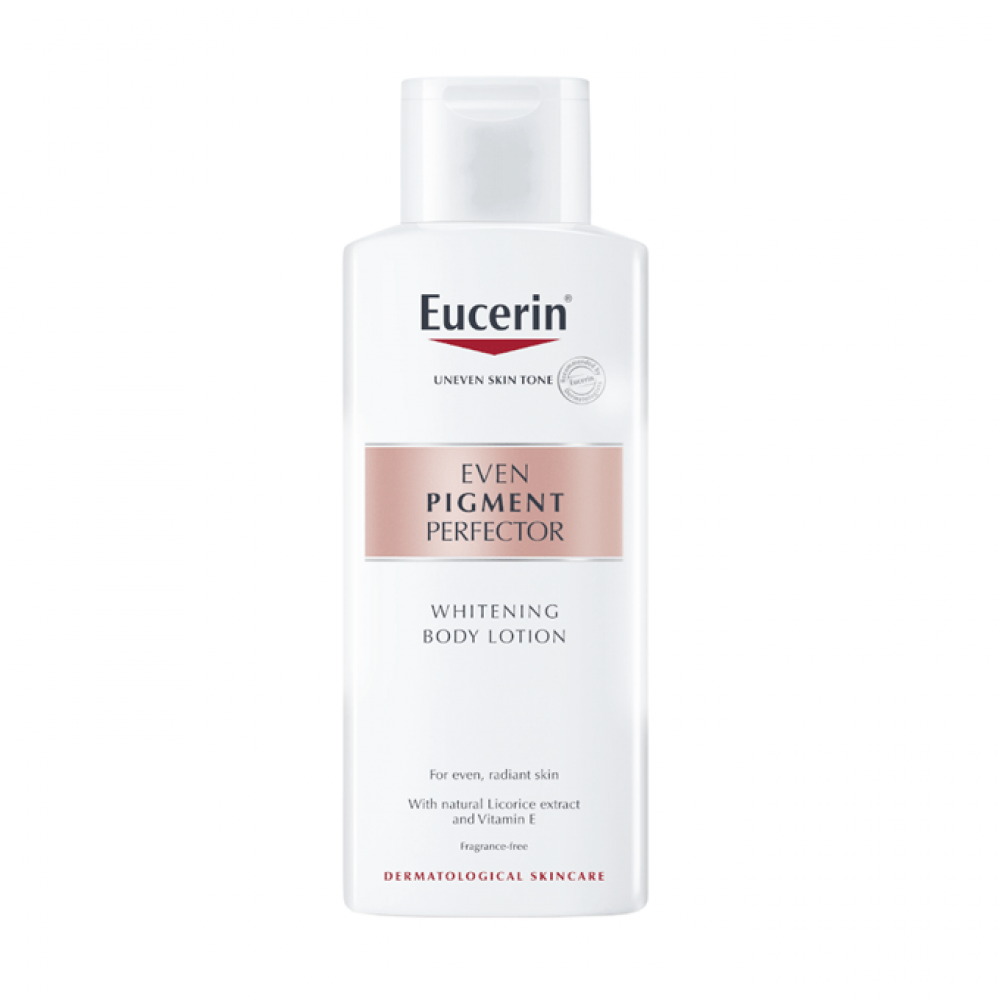 لوشن تفتيح الجسم إيفن بيجمنت من يوسيرين - 250مل