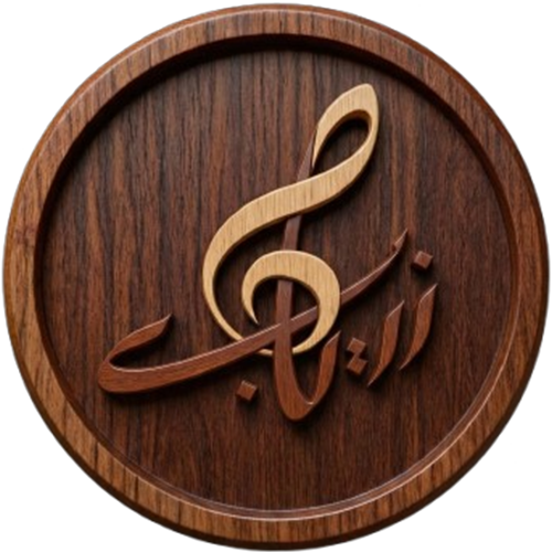 براند زرياب