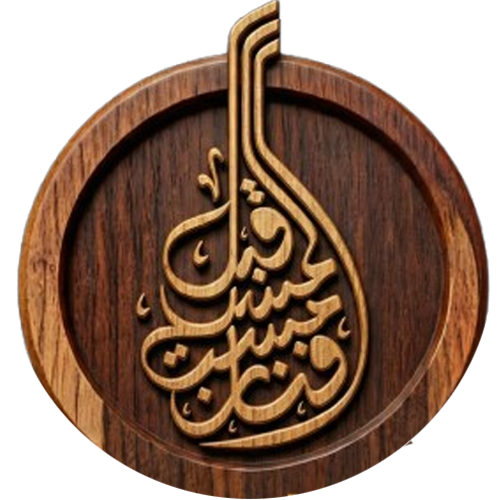 براند فنان المستقبل