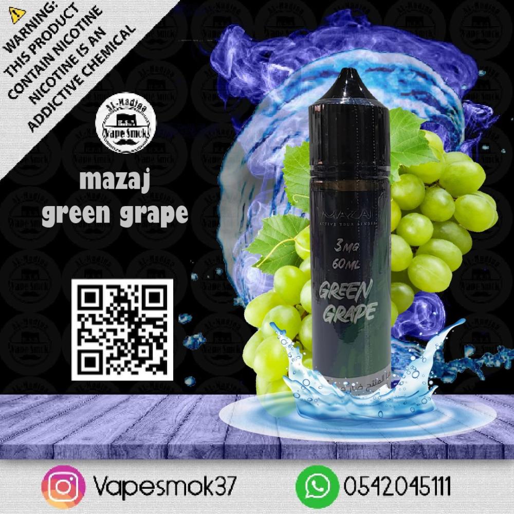 Mizaj green grape vape flavor - Vibe Medina