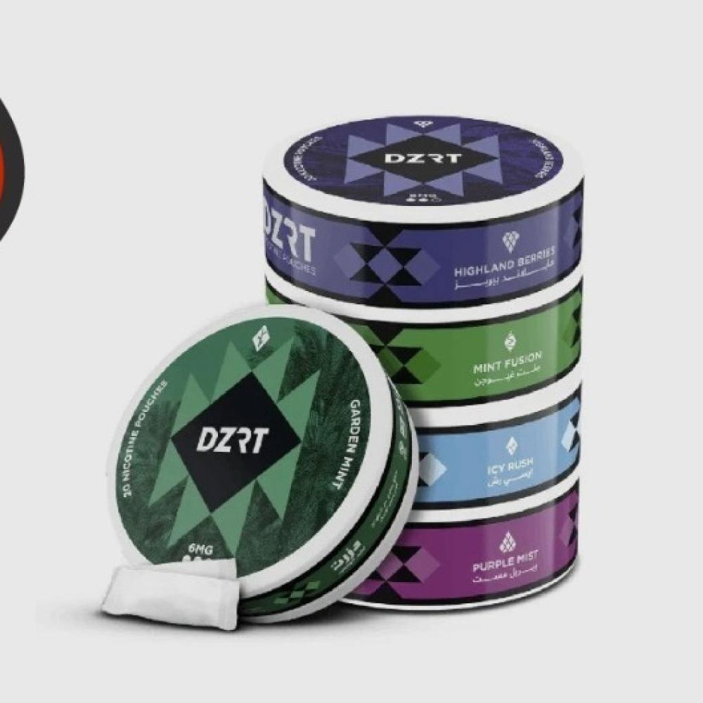 أين تجد أكياس DZRT الأصلية؟ أفضل نقاط البيع في السعودية والرياض