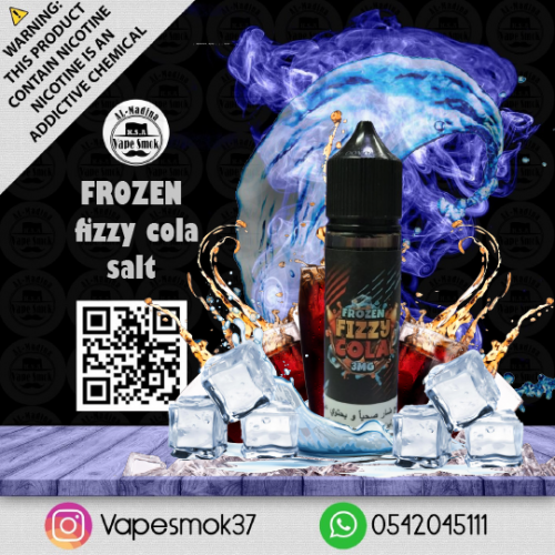 hawk sauce vape juice Donut Flavor Dripping Donuts By SpinMix E-Liquids 100ml main image 0