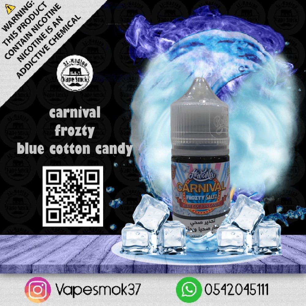Roll Upz carnival cotton candy salt ice