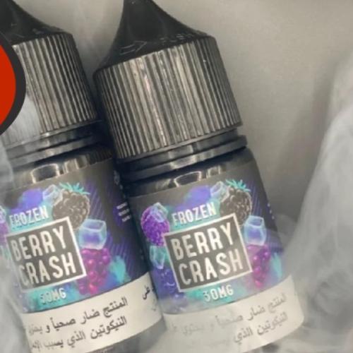 best ice vape juice Jam THCa 1 Gram Live Rosin Vape Cartridge - Mendo Pinkberry main image 1