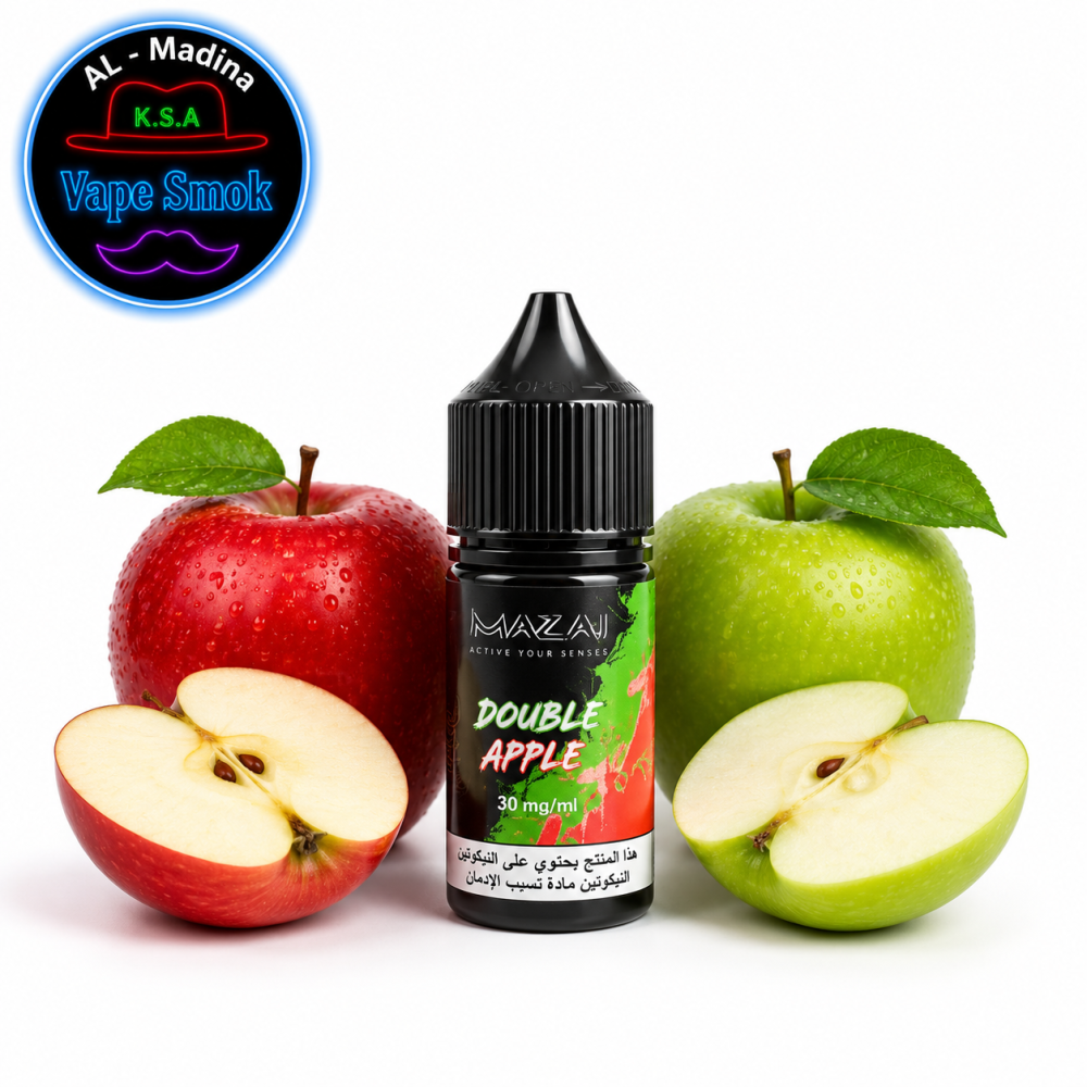 double apple vape juice MAZAJ two apples