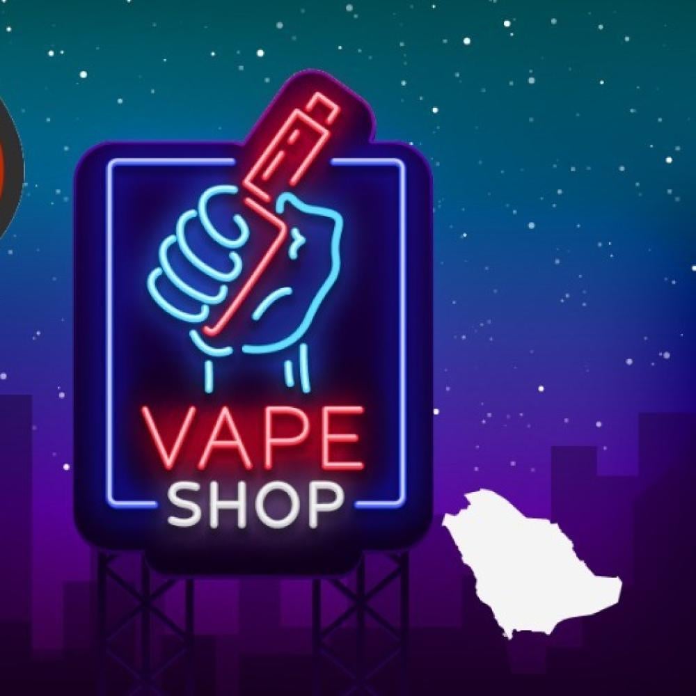 أحدث الابتكارات في ستيشن فيب المدينة