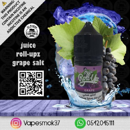 Roll Upz Grape Salt Flavor - Vibe Medina