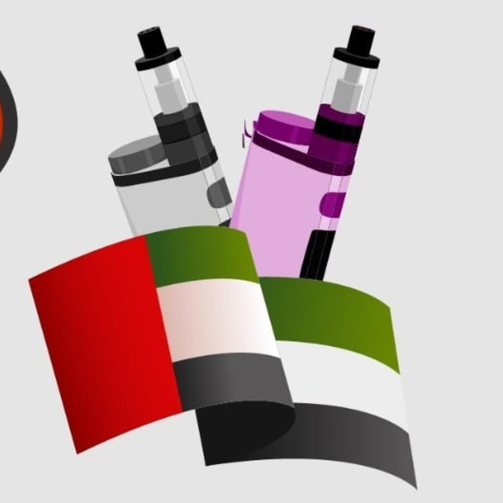 Vape shop electronic cigarettes uae dubai