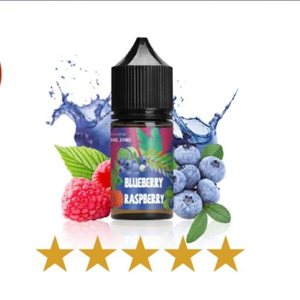 نتائج وتقييمات أفضل وأشهر نكهات الفيب الإلكترونية -بلوبيري رازبيري Blueberry Raspberry